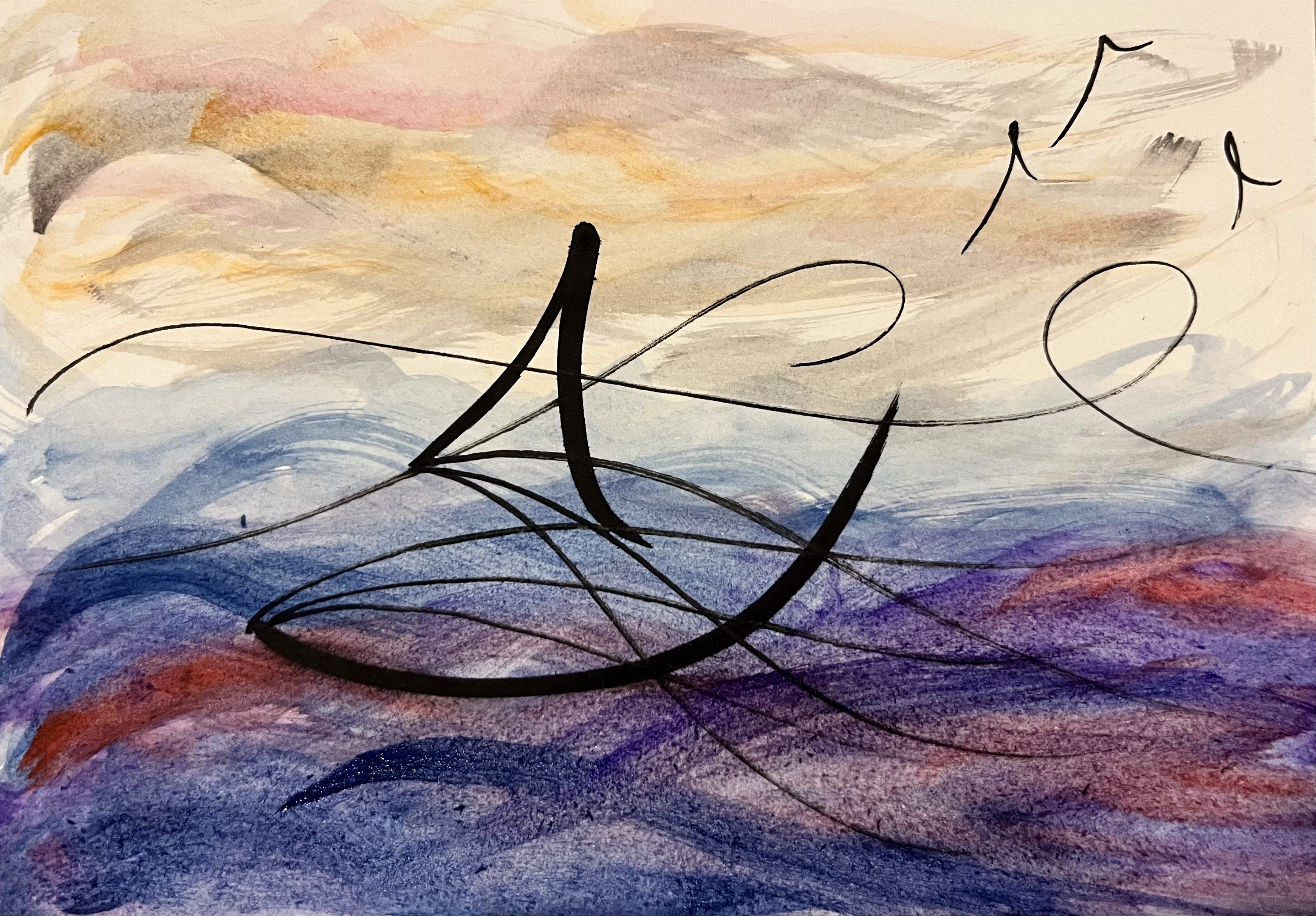 Entanglement